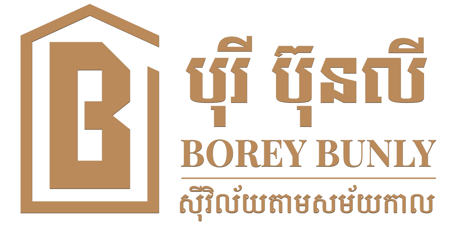 Borey Bunly Logo
